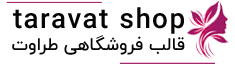 اولدوزتکس