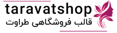 اولدوزتکس